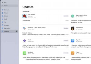 Mac จะทำการรีสตาร์ทหรือไม่ ลองใช้วิธีแก้ไขเหล่านี้