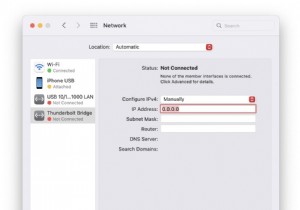 MacBook Pro Ethernet หยุดทำงาน- แก้ไขแล้ว