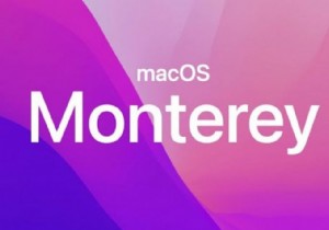 FaceTime ไม่ทำงานบน macOS Monterey? ลองใช้วิธีแก้ไขเหล่านี้