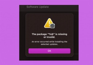 แก้ไขแพ็คเกจ %@ หายไปหรือข้อผิดพลาดในการอัปเกรด macOS Monterey ไม่ถูกต้อง