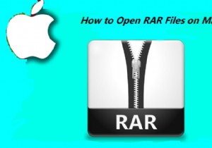 วิธีเปิดไฟล์ RAR บน Mac (วิธีฟรี+ออนไลน์+ออฟไลน์) 