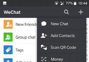 WeChat สำหรับ Mac:วิธีเปิดและถอนการติดตั้งแอพ 