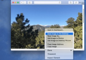 วิธีบันทึกรูปภาพบน Mac โดยไม่ต้องใช้สัญญาณรบกวน 