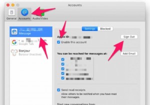 วิธีปิด iMessage บน Mac เพื่อซ่อนข้อความ 