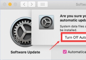 วิธีปิดการใช้งานการอัปเดตอัตโนมัติบน Mac 