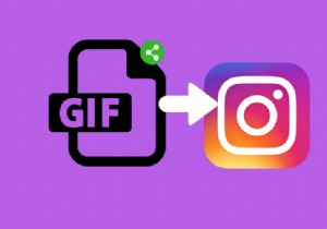 วิธีโพสต์ GIF ที่คุณชื่นชอบบน Instagram เพื่อแบ่งปัน