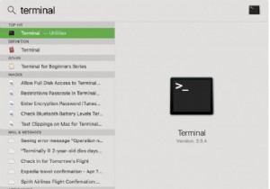 คำสั่ง Cool Terminal บน Mac เพื่อความสนุกสนาน 