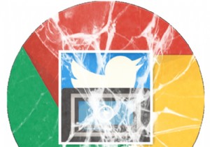 แก้ไขแล้ว - วิดีโอ Twitter ไม่เล่นใน Chrome