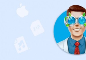 Disk Drill 4 สำหรับ Mac In-Depth Review 2022