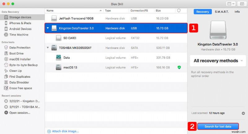 วิธีใช้ Terminal เพื่อกู้คืนไฟล์ที่ถูกลบบน Mac 