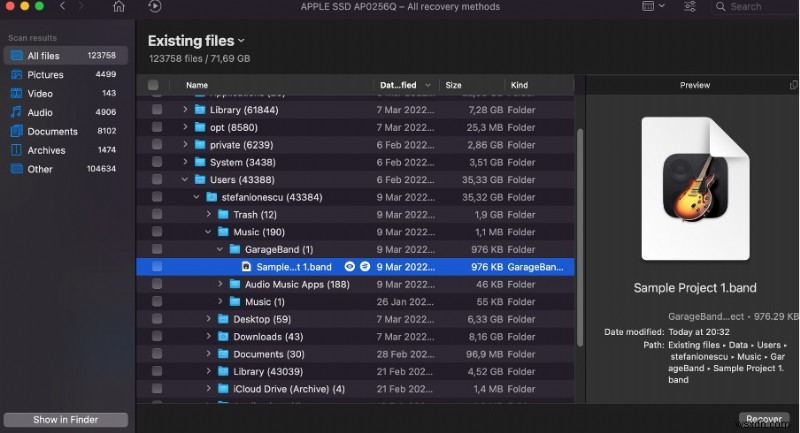 วิธีการกู้คืนโปรเจ็กต์ GarageBand ที่ถูกลบบน Mac (คำแนะนำอย่างง่าย) 