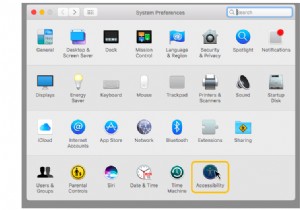 การเปลี่ยนเคอร์เซอร์บน Mac:เป็นไปได้ไหม – บล็อก MacUpdate