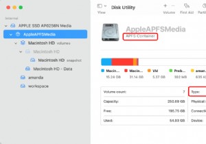 วิธีการผสานคอนเทนเนอร์ APFS/พาร์ติชั่นเพื่อให้ได้พื้นที่มากขึ้น