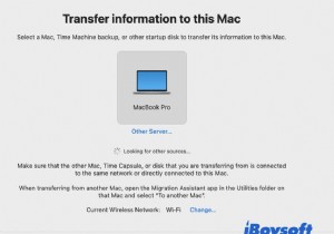 วิธีการโอนไฟล์จาก Mac ไปยัง Mac? ลองใช้วิธีง่ายๆ เหล่านี้
