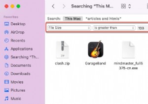 วิธีค้นหาและลบไฟล์ขนาดใหญ่บน Mac