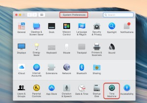 คู่มือไทม์แมชชีนในการสำรองและกู้คืน Mac ของคุณ