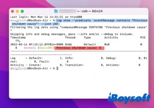 (2022) วิธีแก้ไข Mac/MacBook/iMac ให้ปิดเครื่อง