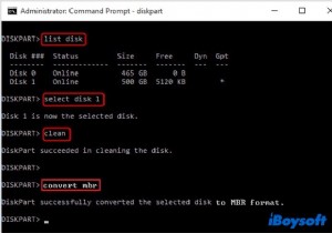 [แก้ไขแล้ว!]ดิสก์ที่เลือกไม่ใช่ดิสก์ MBR คงที่ใน Windows 11/10