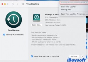 Time Machine กำลังรอข้อผิดพลาดในการสำรองข้อมูลครั้งแรก การแก้ไข