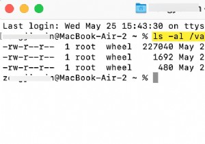 วิธีเรียกใช้สคริปต์การบำรุงรักษาบน Mac ด้วยเทอร์มินัล