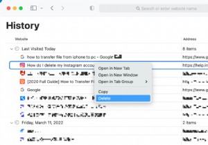 คู่มือฉบับสมบูรณ์เกี่ยวกับการล้างประวัติการค้นหา/การเรียกดูบน Mac