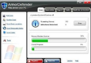 การนำ Armor Defender ออก – วิธีลบ Armor Defender ออกจากพีซีของคุณ
