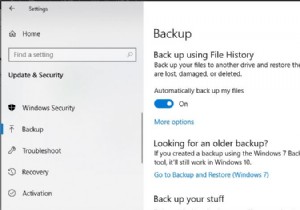 วิธีการสำรองโฟลเดอร์ใน Windows 10 โดยอัตโนมัติ