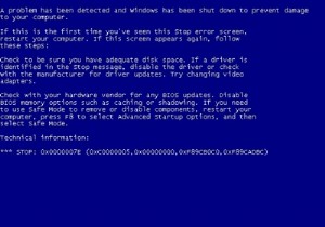 วิธีหยุดข้อผิดพลาดหน้าจอสีน้ำเงิน 0x0000007e