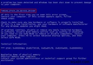 วิธีการซ่อมแซม 0x000000EA Windows XP Error 
