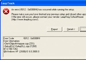 วิธีการซ่อมแซมข้อผิดพลาด 0x8000FFFF ของ Windows ทันที