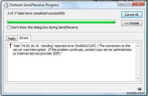 แก้ไขข้อผิดพลาด 0x800ccc0f – ข้อผิดพลาดของ Outlook