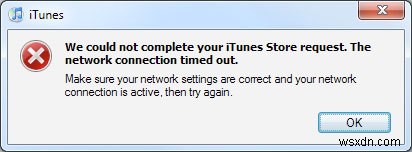 ข้อผิดพลาดของ iTunes 3259 แก้ไข