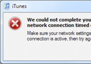 ข้อผิดพลาดของ iTunes 3259 แก้ไข