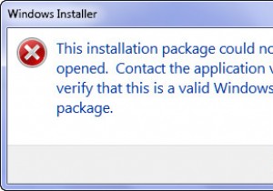 Windows Installer Error 2263 แก้ไขบทช่วยสอน 