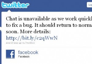 Facebook Chat ล่ม 