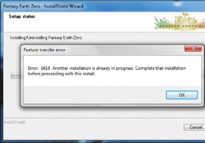 ขั้นตอนในการแก้ไขข้อผิดพลาด Skype 1618