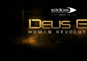 วิธีแก้ปัญหาเสียง Deus Ex 3 (การปฏิวัติมนุษย์)