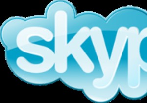 วิธีการแก้ไขข้อผิดพลาด Skype “ดิสก์เต็ม”