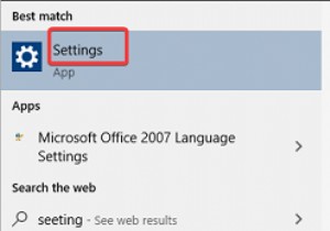 Windows 10 จะรีสตาร์ทต่อไปหลังจากอัปเดต