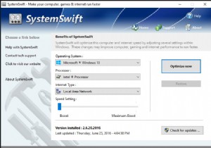 กระบวนการ Systemswift.exe - มันคืออะไร? systemwift.exe ปลอดภัยหรือไม่? 