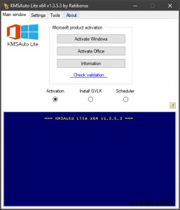 เกี่ยวกับ Windows 11 มีอะไรใหม่ในระบบปฏิบัติการนี้บ้าง