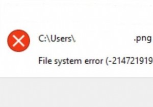วิธีแก้ไขข้อผิดพลาดของระบบไฟล์ (-2147219195) บน Windows 10 