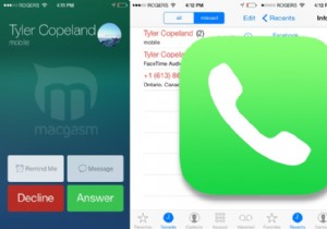 บล็อกคนโง่ไม่ให้โทรหาคุณบน iPhone ของคุณ