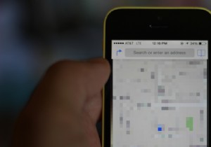 ป้องกันไม่ให้แอป iOS บางตัวใช้ตำแหน่งของคุณ