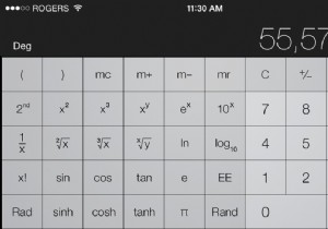 ลบตัวเลขออกจากเครื่องคิดเลขทีละครั้ง