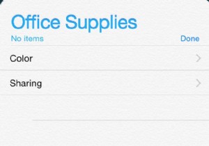 30 วันของเคล็ดลับ iOS:แบ่งปันรายการกับผู้อื่นในการเตือนความจำ
