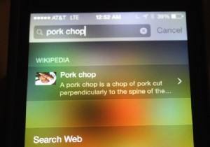 30 วันสำหรับเคล็ดลับ iOS:เลือกสิ่งที่ปรากฏในผลการค้นหาสปอตไลท์