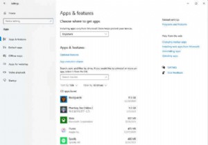 7 วิธีในการถอดรหัสพีซี Windows ของคุณ