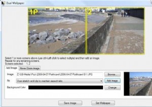 ตั้งค่าพื้นหลังที่แตกต่างกันสำหรับจอภาพสองจอใน Windows 7 
