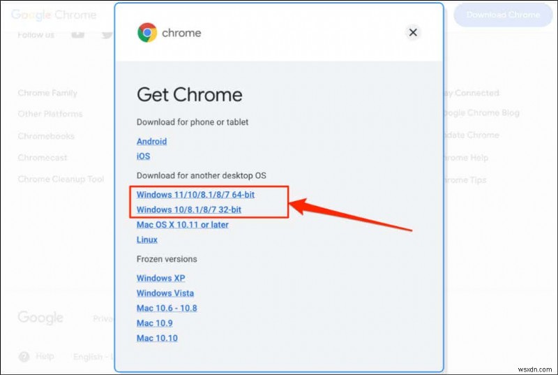 ฉันมี Google Chrome เวอร์ชันใด